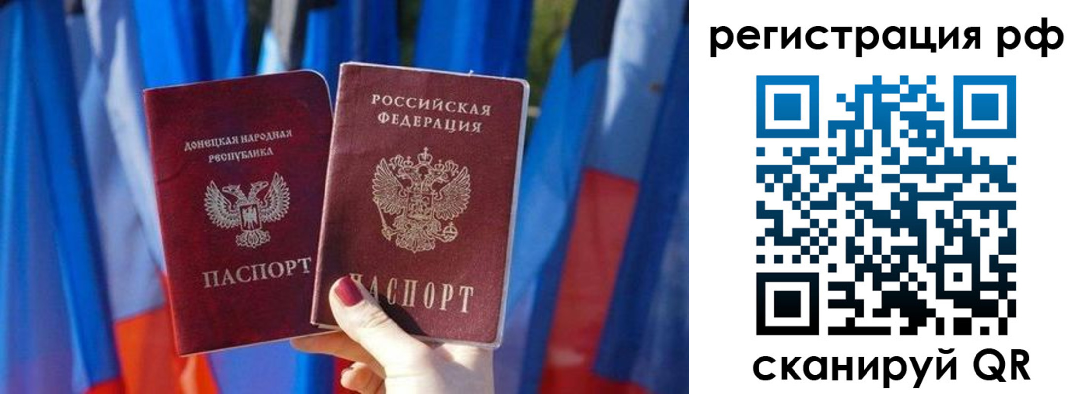 где прописаться в Кукморе